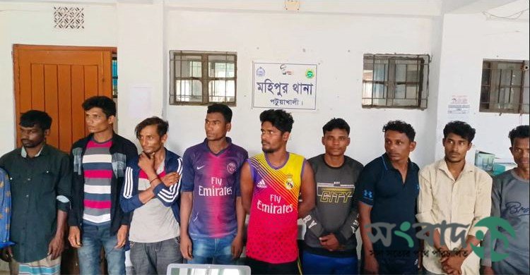 বঙ্গোপসাগর থেকে জাল চুরির অপরাধে ১২ রোহিঙ্গা গ্রেফতার